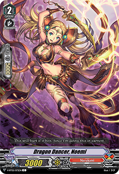 Dragon Dancer, Noemi