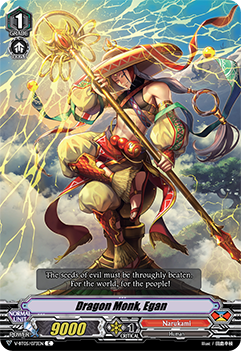 Dragon Monk, Egan