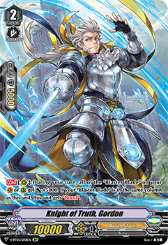Knight of Truth, Gordon (SP)