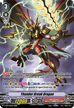 Thunder Break Dragon (SP)