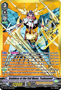 Goddess of the Full Moon, Tsukuyomi (SVR)