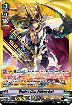 Blazing Lion, Platina Ezel (SVR)