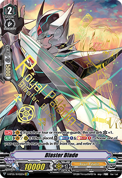 Blaster Blade (XVR)