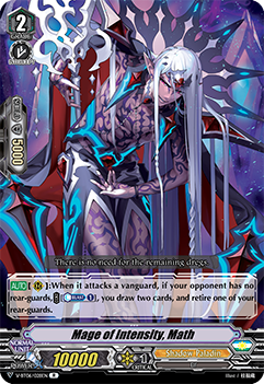 Mage of Intensity, Math