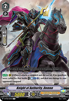 Knight of Authority, Demne