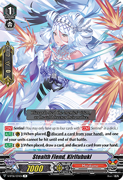 Stealth Fiend, Kirifubuki