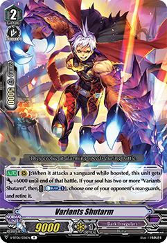 Variants Shutarm