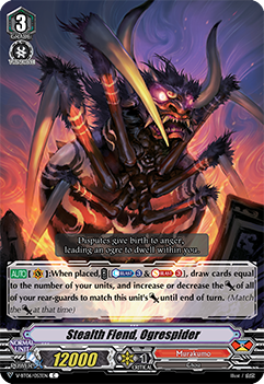 Stealth Fiend, Ogrespider