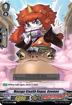 Masago Stealth Rogue, Goemon