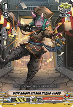 Dark Knight Stealth Rogue, Clogg