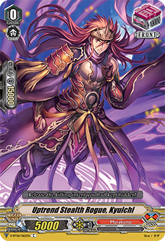 Uptrend Stealth Rogue, Kyuichi