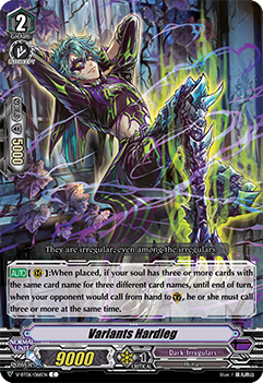 Variants Hardleg