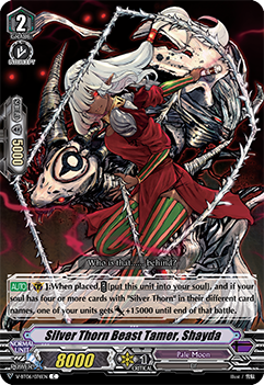 Silver Thorn Beast Tamer, Shayda