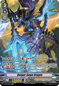 Danger-lunge Dragon (SP)