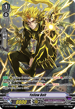 Yellow Bolt (SP)