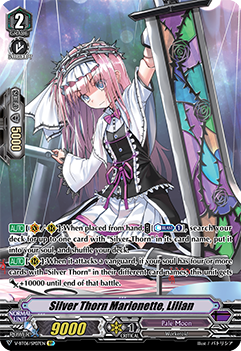 Silver Thorn Marionette, Lilian (SP)