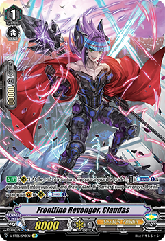 Frontline Revenger, Claudas (SP)