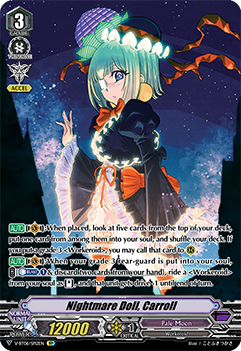 Nightmare Doll, Carroll (SP)