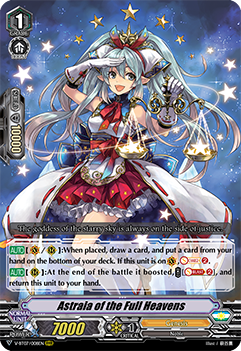 Astraia of the Full Heavens