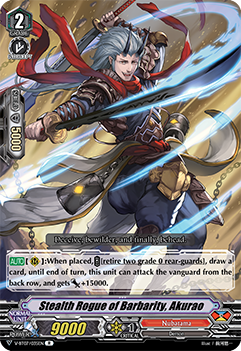 Stealth Rogue of Barbarity, Akurao