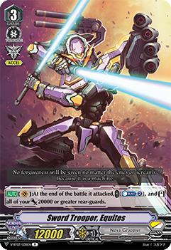 Sword Trooper, Equites
