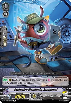 Exclusive Mechanic, Strogeeni