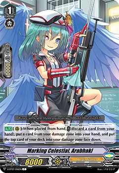 Marking Celestial, Arabhaki