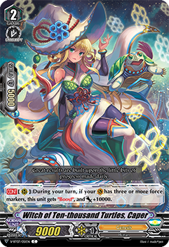 Witch of Ten-thousand Turtles, Caper