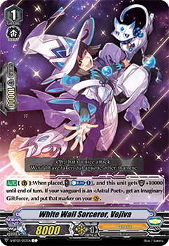 White Wall Sorcerer, Vejiva