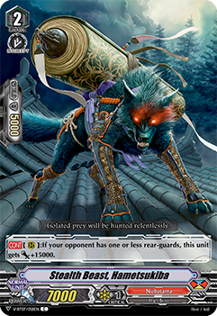 Stealth Beast, Hametsukiba