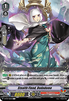 Stealth Fiend, Dododome