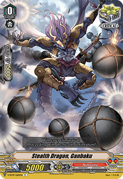 Stealth Dragon, Ganbaku