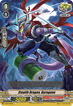 Stealth Dragon, Kurogane