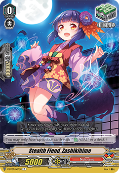 Stealth Fiend, Zashikihime