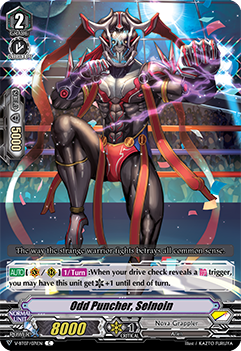 Odd Puncher, Selnoin