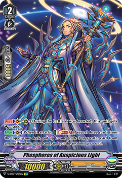 Phosphoros of Auspicious Light (SP)