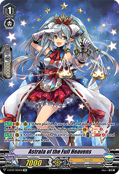 Astraia of the Full Heavens (SP)