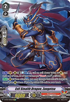Evil Stealth Dragon, Zangetsu (SP)