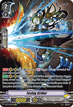 Fusing Striker (SP)