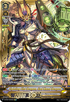 Fighting Fist Dragon, God Hand Dragon (SVR)