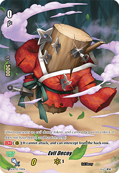 Evil Decoy Token
