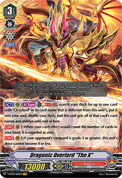 Dragonic Overlord "The X"
