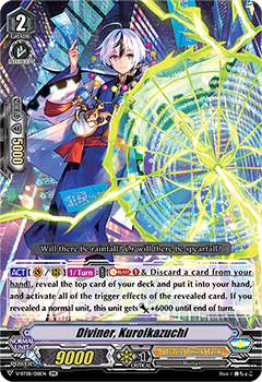 Diviner, Kuroikazuchi