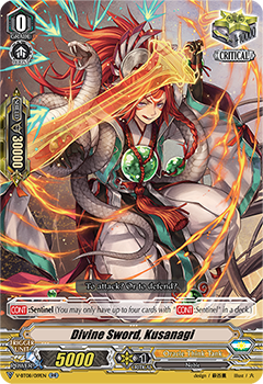 Divine Sword, Kusanagi