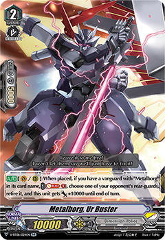 Metalborg, Ur Buster