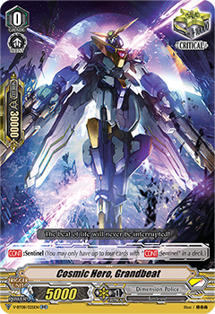 Cosmic Hero, Grandbeat