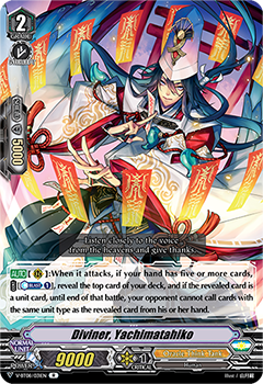 Diviner, Yachimatahiko