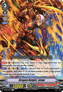 Dragon Knight, Ishaq
