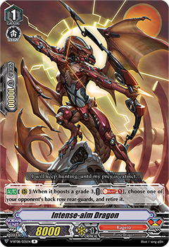 Intense-aim Dragon