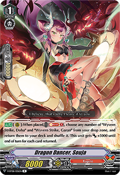 Dragon Dancer, Soja